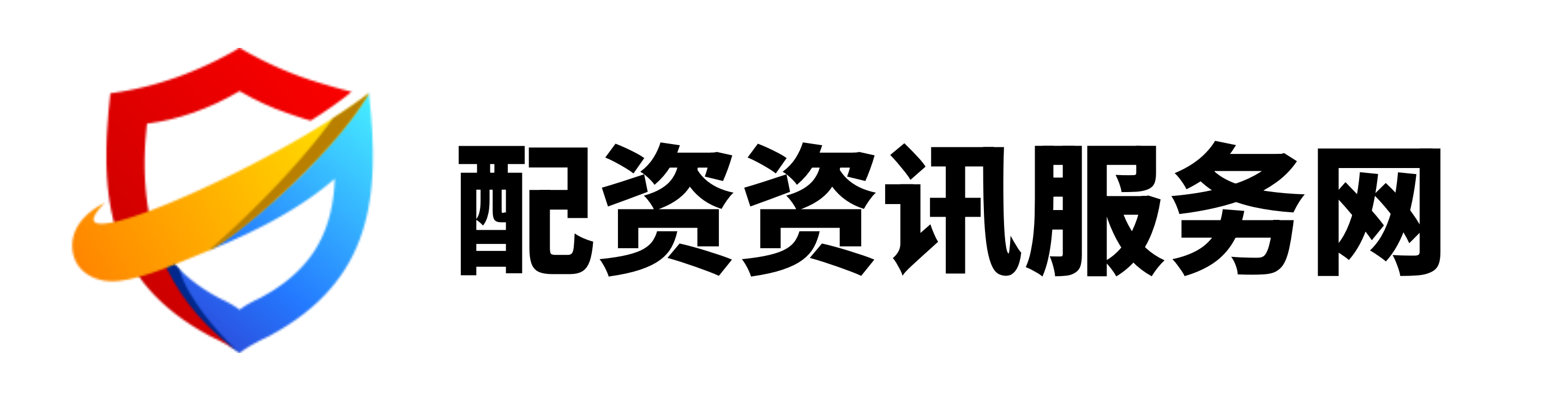 顺和网配资