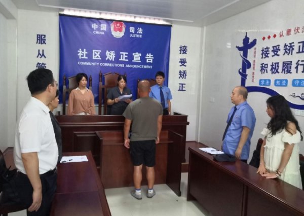 亿腾证券 江西一缓刑犯因见义勇为获减刑3个月，系该省首例