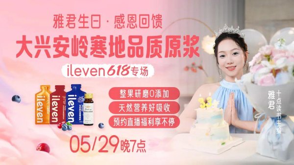 安联 不执着于得失，人生就稳了