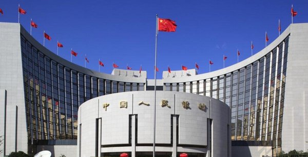 点金股 8月LPR报价保持不变，解读来了